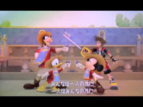 Kingdom Hearts 3D Cutscene 120 - Sora Country of the Musketeers 10