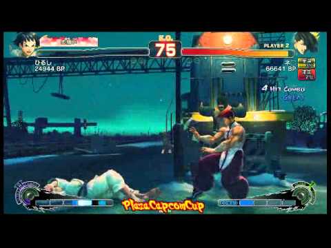 SSF4 AE: Nemo (Yang) vs hirushi (Makoto) - Plaza Capcom Cup (Blocks)