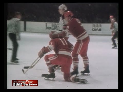 1970 Ferjestad (Sweden) - USSR 0-14 Friendly hockey match, training