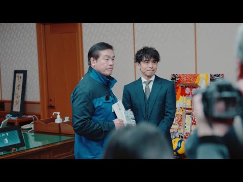 「WE ARE」の想いを能登へ｜ 井ノ原快彦、石川県知事表敬訪問