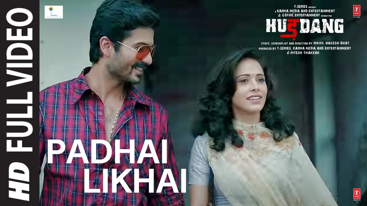 repeat movie image - 5