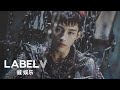 WayV 威神V 'Turn Back Time (Korean Ver.)' MV WayV 威神V 'Turn Back Time (Korean Ver.)' MV