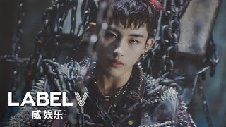 WayV 威神V Turn Back Time (Korean Ver) MV