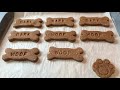 Homemade Dog Treats Banana Oatmeal Peanut Butter