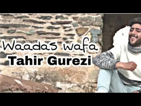 Tahir Gurezi Album song 