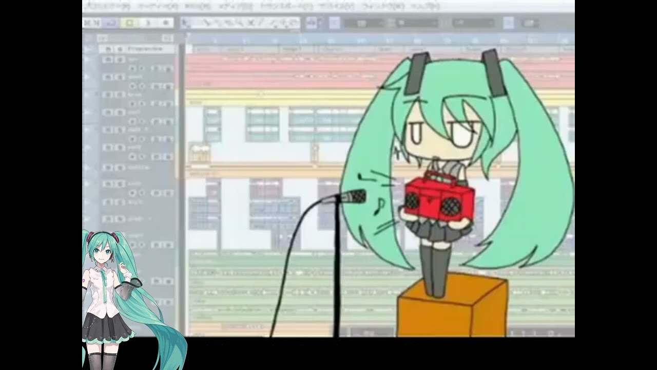 Thank You, But It's None of Your Business