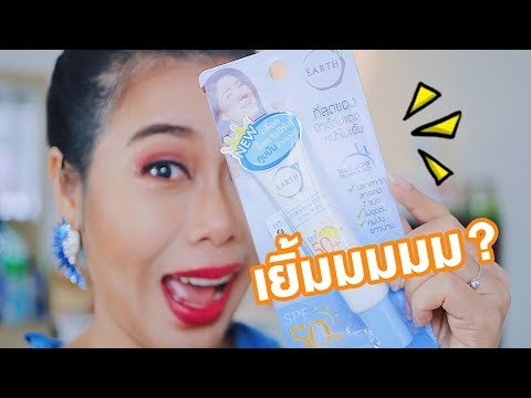 ผมได้มีการคัดกรองที่หน้าอกมีขนาดเล็กมาก เริมขยายเต้านม
