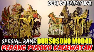 Download lagu Perang pusoko kadewatan paling rame,dursosono gugur nek tangane werkudoro mp3
