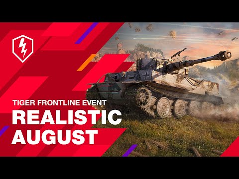 WoT Blitz. Realistic August. Tiger Frontline Event