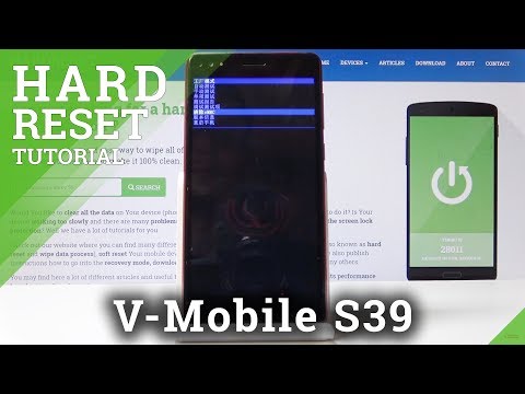 How to Factory Reset the V-Mobile S39 -  Wipe Data