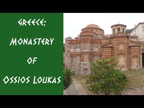 The Monastery of Ossios Loukas