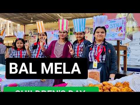बाल मेला