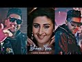 Baby Teri Smile Priceless Slowed Reverb Status | Guru Randhawa Lofi Status | Ishare Tere Slowed |