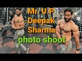 Mr. U.P Deepak sharma photo shoot..#Nationalbodylinegym #wsn #sachinyadav #Mr.Muscle&fitness