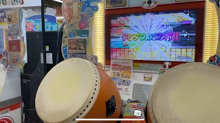 【全良】Coquette