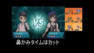【ポケモンSM】まったりシングルレート実況 158【カミツルギ】