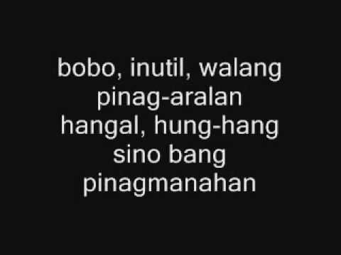 The Bobo Song - Gloc 9 ft. Loonie with Lyrics
