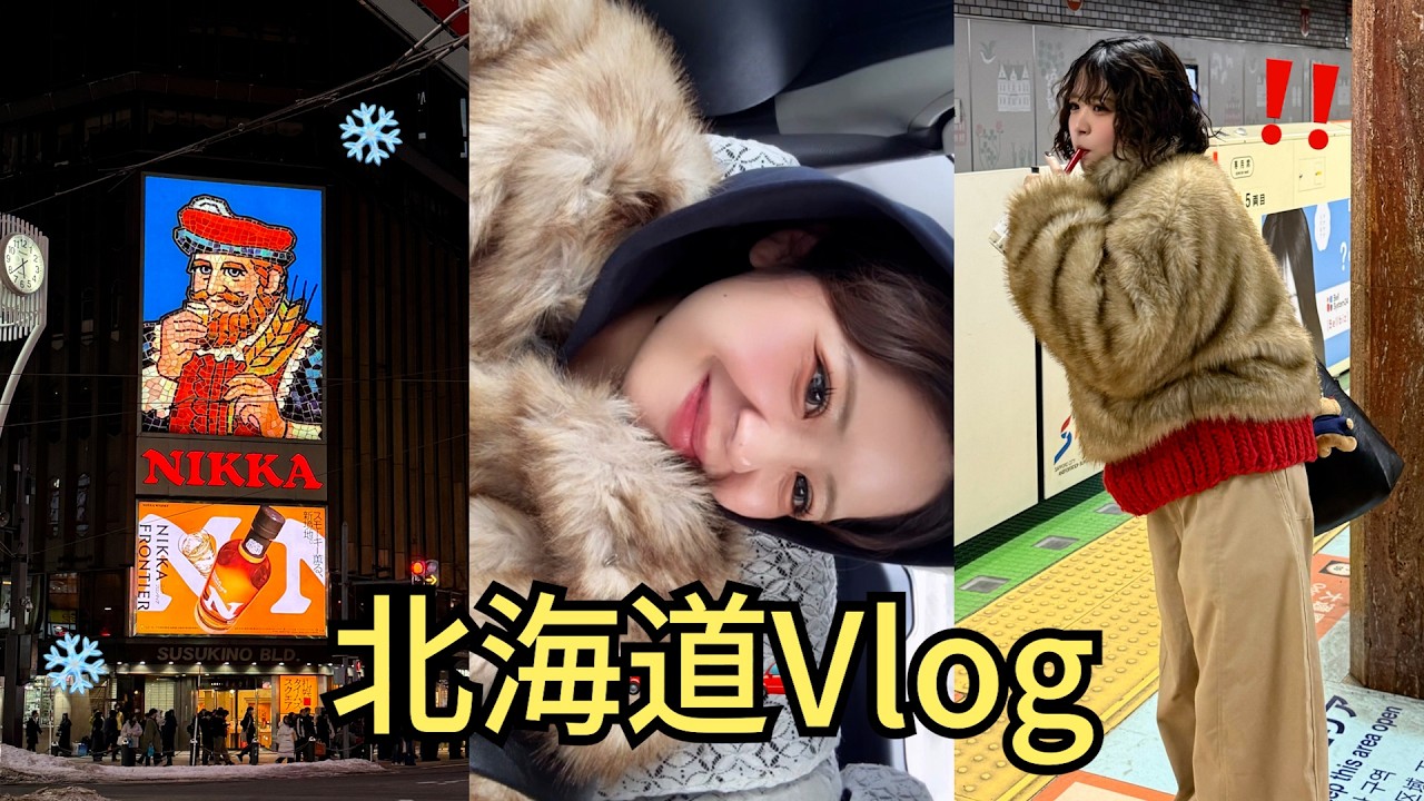 初北海道❄️雪の上歩くの難しすぎた。