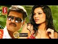 Munnar Tamil Full Movie Ranjith Ragasya Prem Ridhima K R Vijaya