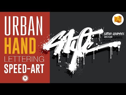 Illustrator Vector Tutorial SLEEK