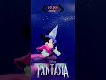 Can T Believe This Was In FANTASIA