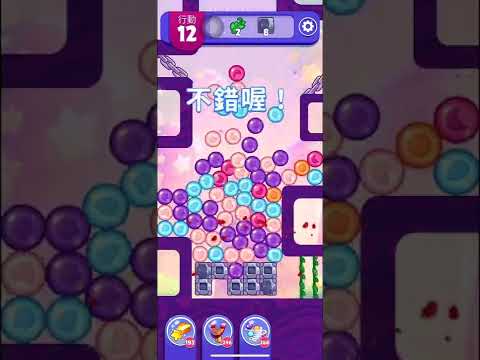 (Angry birds dream blast) Level 9540 gameplay, subscribe for latest update!