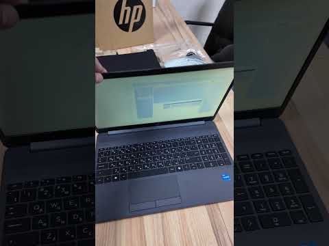 HP 250R G9 B39S7AT i5-1334U 16GB 512GB Iris Xe DOS Dark Ash Silver HP 250R G9 B39S7AT i5-1334U 16GB 512GB Iris Xe DOS Dark Ash Silver