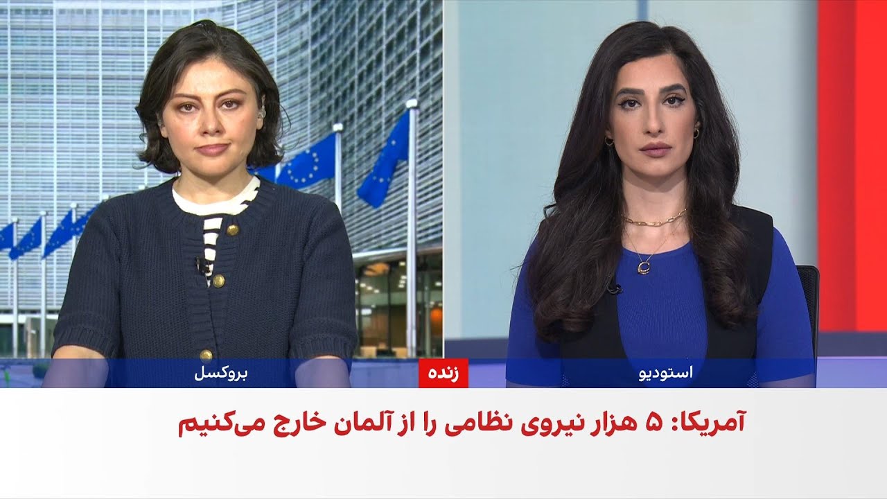 وزیر دفاع آلمان از برنامه توسعه ارتش این کشور خبر داد