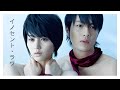Innocent Love | Eternally [Lyric]