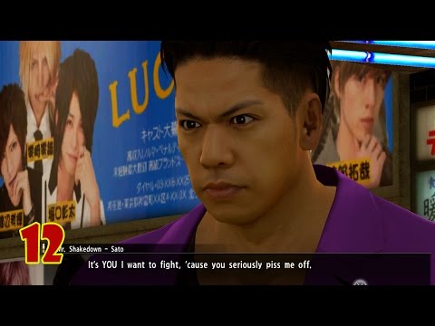 Yakuza Zero - 12 | Yuki Sato