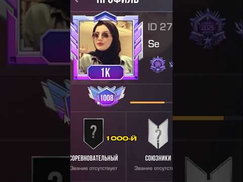 НОВЫЙ РЕКОРД В СТАНДОФФ 2 #standoff2