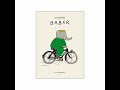 Francis Poulenc The Story Of Babar No Narrator