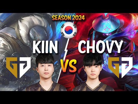 GEN Kiin vs GEN Chovy - Kiin GRAGAS vs Chovy JAX Top - Patch 14.6 KR Ranked CHALLENGER | lolrec