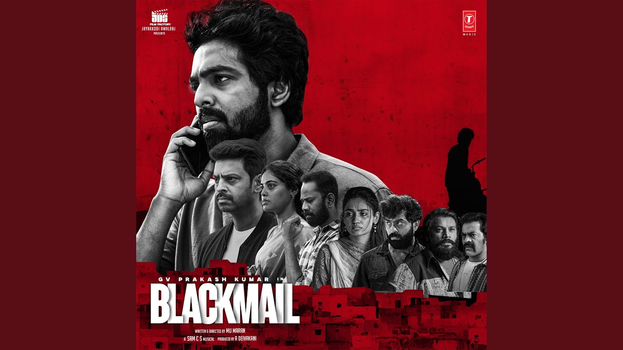 Yengae Ponayyo Song Lyrics | BLACKMAIL Tamil | Vijay Narain