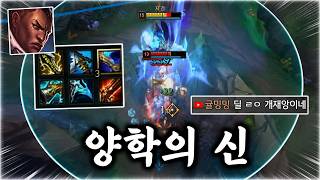 강약약강형 원딜러