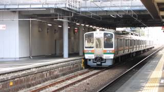 preview picture of video 'JR東海 朝の藤枝駅　普通電車 & ホームライナー 373系 発着  静岡　2014 10'