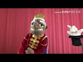 The Puppet Show Season One Episode Four
