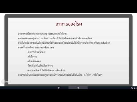 หญ้า Goryanka สำหรับความแรง ไม่แรงออกกำลังกาย