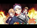 Shokugeki No Souma Opening Full