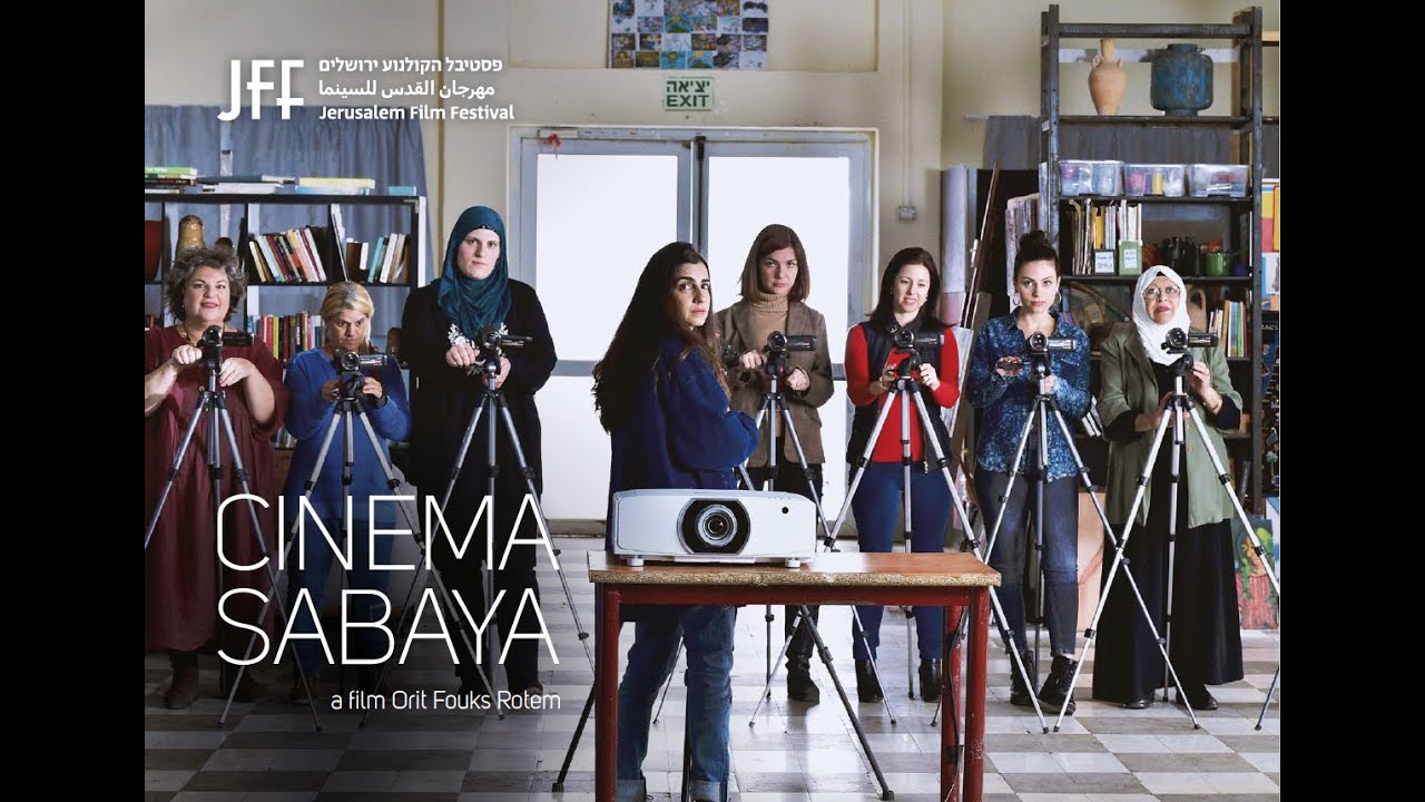 CLIP - Cinema Sabaya