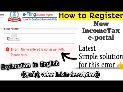How to register in Income Tax e-portal (Eng)| Name entered is not as per PAN fixed | Today's Encyclo