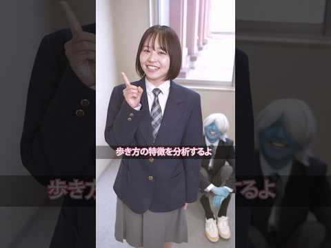リハビリテーション学科 【ウーマのリハビリ #4話 前編】歩行が難しいウーマくん･･･
