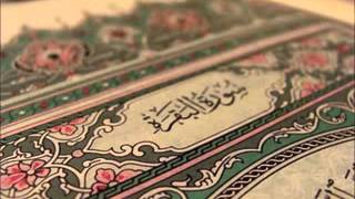 2  Al Baqarah   Ahmed Al Ajmi أحمد بن علي العجمي سورة البقرة كاملة   YouTube 6