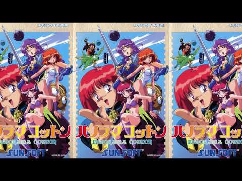 NVGM #421 - Panorama Cotton - Stage 3 - The Great Gallery