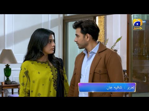 Kaffara Episode 50 Promo | Kaffara Episode 50 | Kaffara Episode 50 Teaser | Kaffara Drama | Kaffara