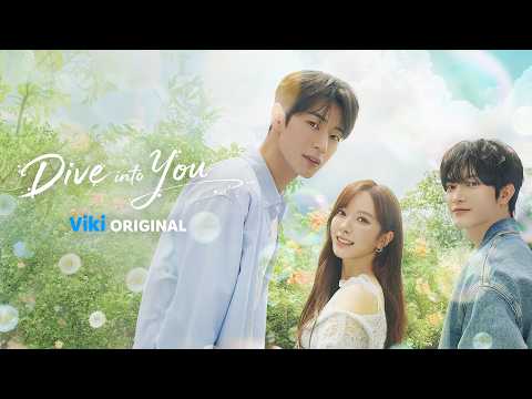 Dive into You | Teaser 2 | Kim Ji Yeon, Park Seo Ham, Jang Se Hyuk