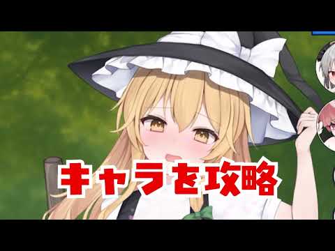 Video cover