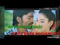 Enna Solla Pora Song Lyrics Whatspps Status