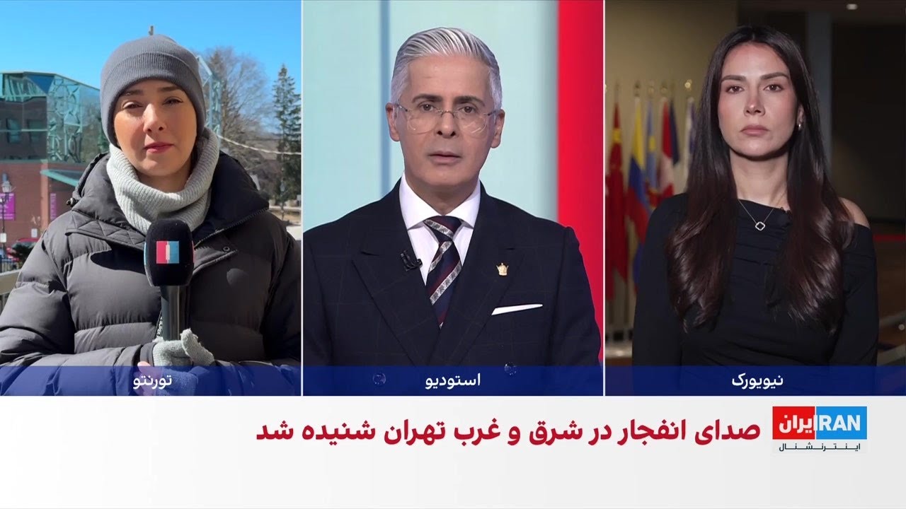 اختلال بی‌سابقه در تنگه هرمز و آماده‌باش کانادا برای مداخله