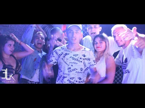 Esa cadera - El Lukeo, Agus Frias, Seba TC, El Alvarez, Bandido, Emus DJ, Doble Toke